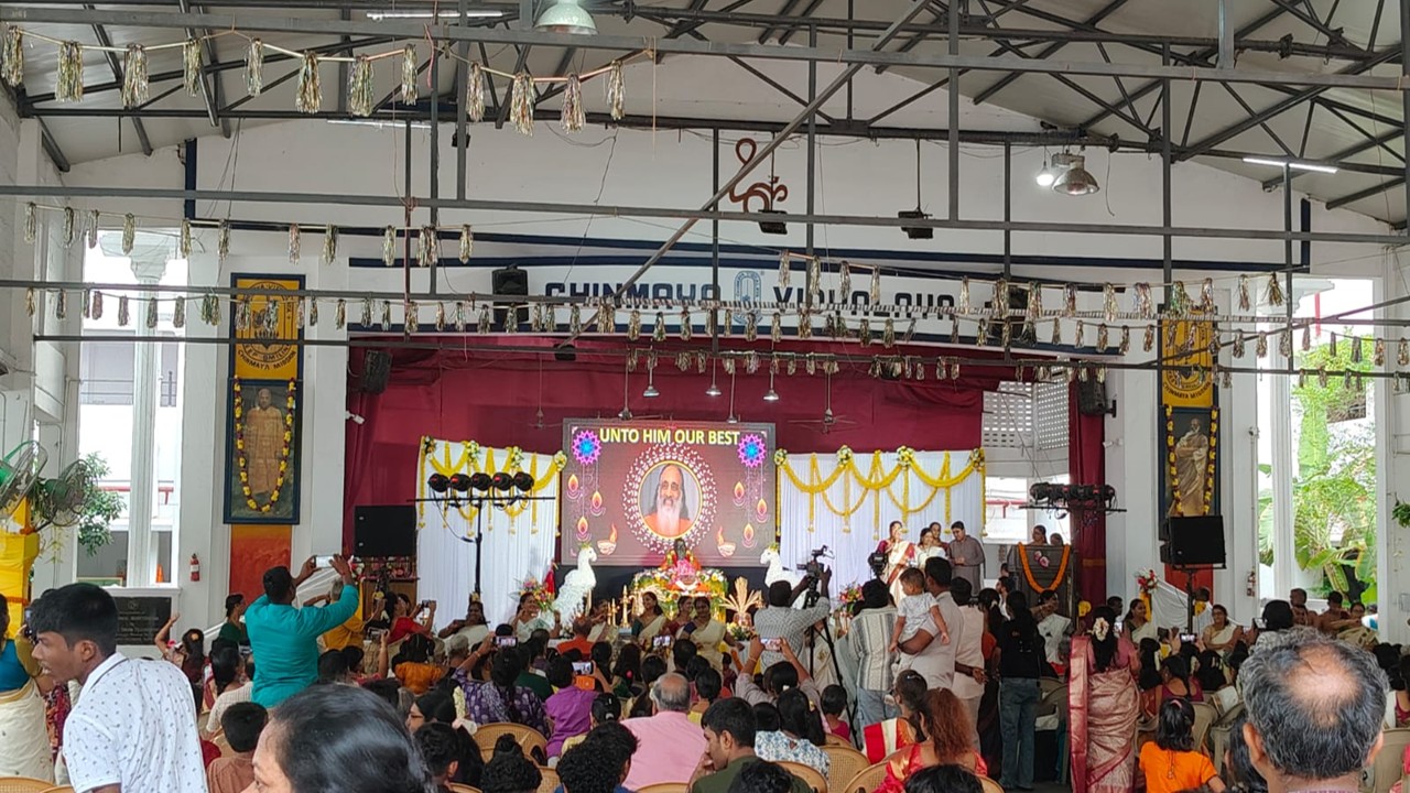 Chinmaya Amrit Vahini